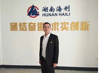 usdt全球娱乐城集团,长沙杀虫剂,长沙光气衍生物,长沙氨基酸保护剂,长沙锂离子电池材料