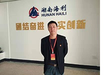 usdt全球娱乐城集团,长沙杀虫剂,长沙光气衍生物,长沙氨基酸保护剂,长沙锂离子电池材料