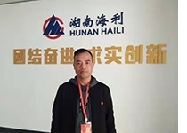 usdt全球娱乐城集团,长沙杀虫剂,长沙光气衍生物,长沙氨基酸保护剂,长沙锂离子电池材料