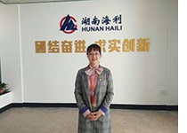 usdt全球娱乐城集团,长沙杀虫剂,长沙光气衍生物,长沙氨基酸保护剂,长沙锂离子电池材料