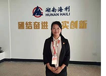 usdt全球娱乐城集团,长沙杀虫剂,长沙光气衍生物,长沙氨基酸保护剂,长沙锂离子电池材料