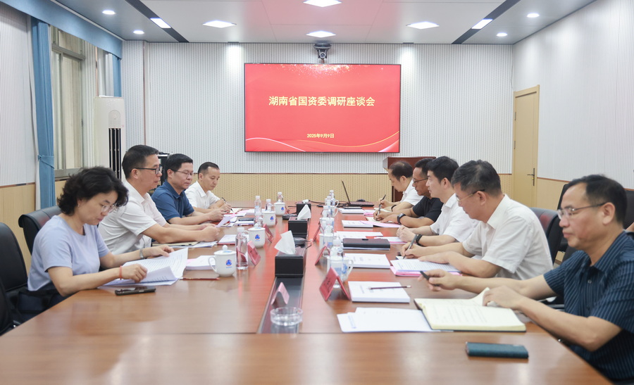 省国资委党委书记、主任肖文伟到usdt全球娱乐城集团调研