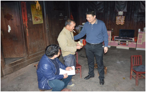 usdt全球娱乐城集团,长沙杀虫剂,长沙光气衍生物,长沙氨基酸保护剂,长沙锂离子电池材料