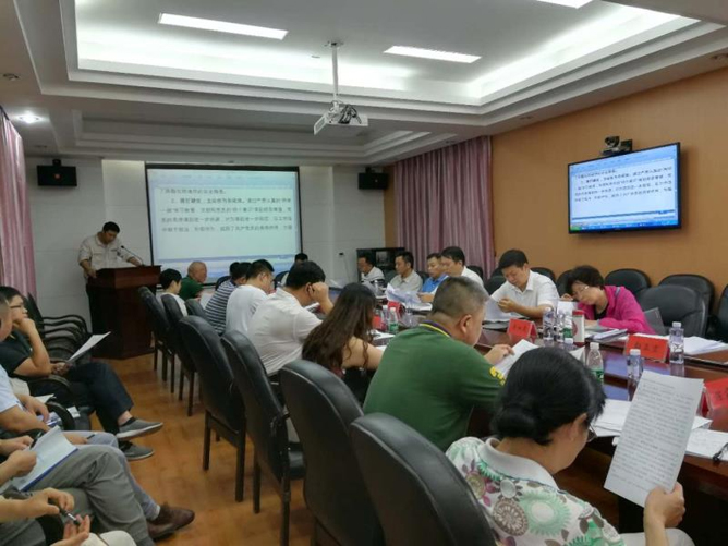 usdt全球娱乐城集团,长沙杀虫剂,长沙光气衍生物,长沙氨基酸保护剂,长沙锂离子电池材料