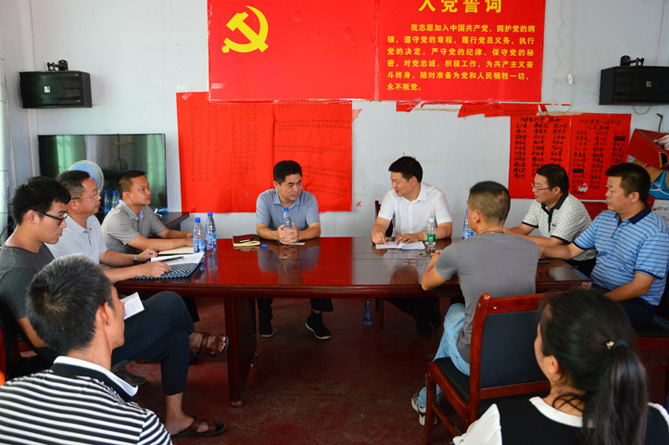 usdt全球娱乐城集团,长沙杀虫剂,长沙光气衍生物,长沙氨基酸保护剂,长沙锂离子电池材料