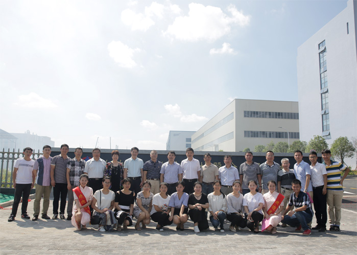 usdt全球娱乐城集团,长沙杀虫剂,长沙光气衍生物,长沙氨基酸保护剂,长沙锂离子电池材料