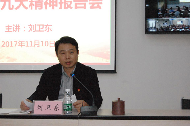 usdt全球娱乐城集团,长沙杀虫剂,长沙光气衍生物,长沙氨基酸保护剂,长沙锂离子电池材料