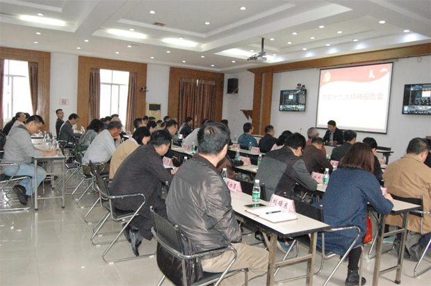 usdt全球娱乐城集团,长沙杀虫剂,长沙光气衍生物,长沙氨基酸保护剂,长沙锂离子电池材料