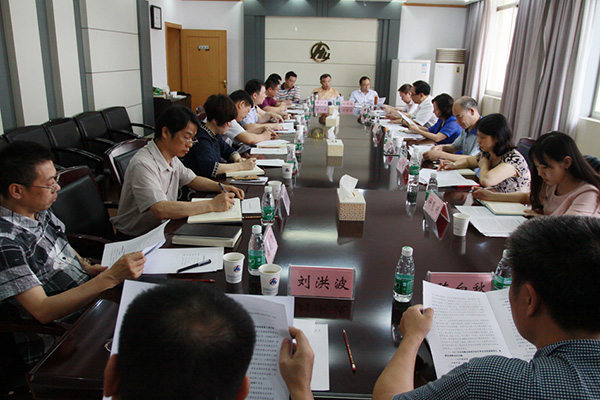 usdt全球娱乐城集团,长沙杀虫剂,长沙光气衍生物,长沙氨基酸保护剂,长沙锂离子电池材料