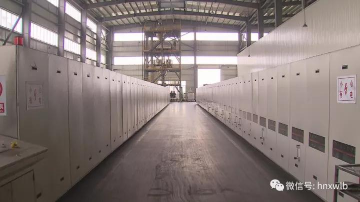 usdt全球娱乐城集团,长沙杀虫剂,长沙光气衍生物,长沙氨基酸保护剂,长沙锂离子电池材料