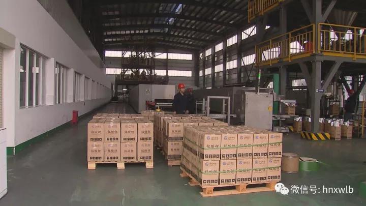 usdt全球娱乐城集团,长沙杀虫剂,长沙光气衍生物,长沙氨基酸保护剂,长沙锂离子电池材料