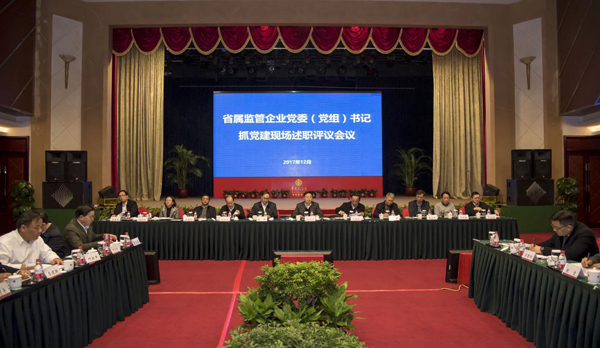 usdt全球娱乐城集团,长沙杀虫剂,长沙光气衍生物,长沙氨基酸保护剂,长沙锂离子电池材料