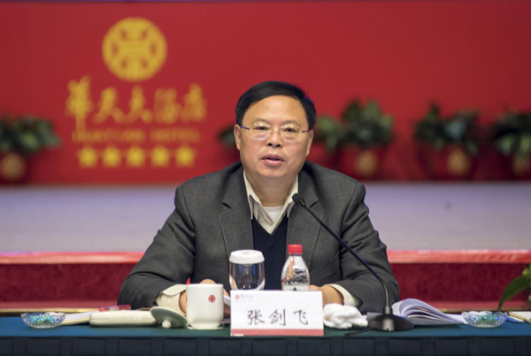 usdt全球娱乐城集团,长沙杀虫剂,长沙光气衍生物,长沙氨基酸保护剂,长沙锂离子电池材料