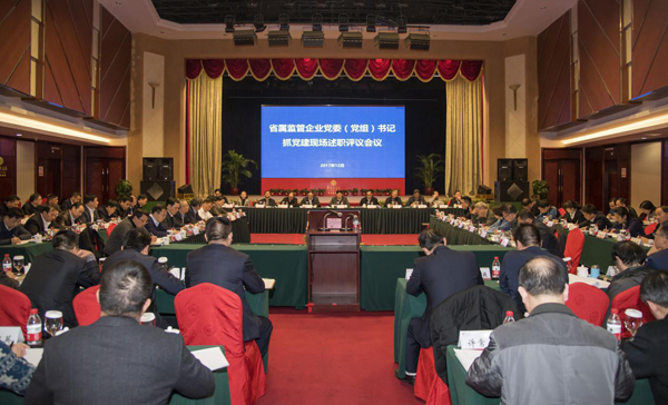 usdt全球娱乐城集团,长沙杀虫剂,长沙光气衍生物,长沙氨基酸保护剂,长沙锂离子电池材料