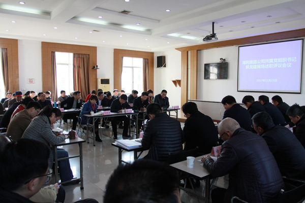 usdt全球娱乐城集团,长沙杀虫剂,长沙光气衍生物,长沙氨基酸保护剂,长沙锂离子电池材料