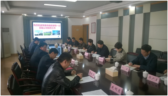 usdt全球娱乐城集团,长沙杀虫剂,长沙光气衍生物,长沙氨基酸保护剂,长沙锂离子电池材料