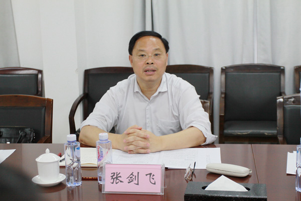 usdt全球娱乐城集团,长沙杀虫剂,长沙光气衍生物,长沙氨基酸保护剂,长沙锂离子电池材料