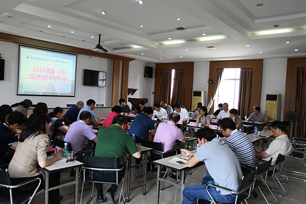 usdt全球娱乐城集团,长沙杀虫剂,长沙光气衍生物,长沙氨基酸保护剂,长沙锂离子电池材料