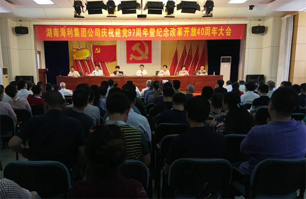 usdt全球娱乐城集团,长沙杀虫剂,长沙光气衍生物,长沙氨基酸保护剂,长沙锂离子电池材料