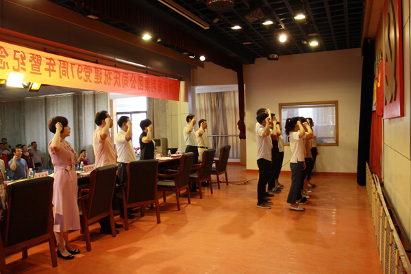 usdt全球娱乐城集团,长沙杀虫剂,长沙光气衍生物,长沙氨基酸保护剂,长沙锂离子电池材料