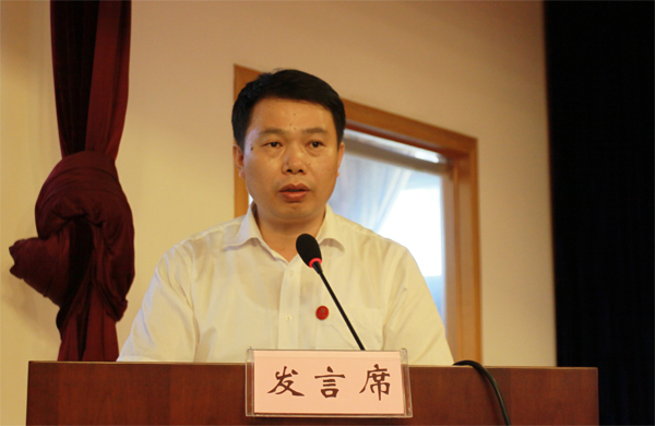 usdt全球娱乐城集团,长沙杀虫剂,长沙光气衍生物,长沙氨基酸保护剂,长沙锂离子电池材料