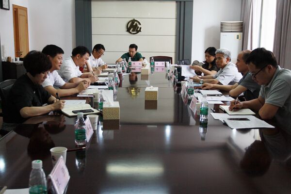 usdt全球娱乐城集团,长沙杀虫剂,长沙光气衍生物,长沙氨基酸保护剂,长沙锂离子电池材料