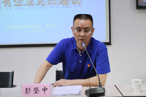 usdt全球娱乐城集团,长沙杀虫剂,长沙光气衍生物,长沙氨基酸保护剂,长沙锂离子电池材料