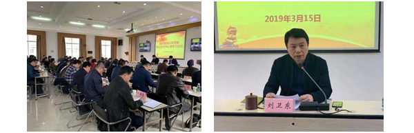 usdt全球娱乐城集团,长沙杀虫剂,长沙光气衍生物,长沙氨基酸保护剂,长沙锂离子电池材料