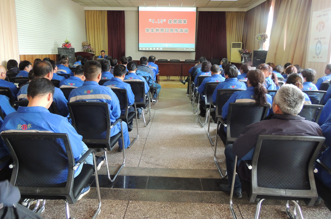 usdt全球娱乐城集团,长沙杀虫剂,长沙光气衍生物,长沙氨基酸保护剂,长沙锂离子电池材料