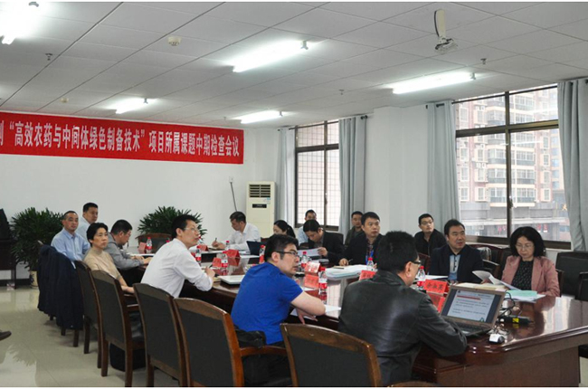 usdt全球娱乐城集团,长沙杀虫剂,长沙光气衍生物,长沙氨基酸保护剂,长沙锂离子电池材料