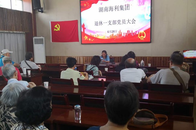 usdt全球娱乐城集团,长沙杀虫剂,长沙光气衍生物,长沙氨基酸保护剂,长沙锂离子电池材料