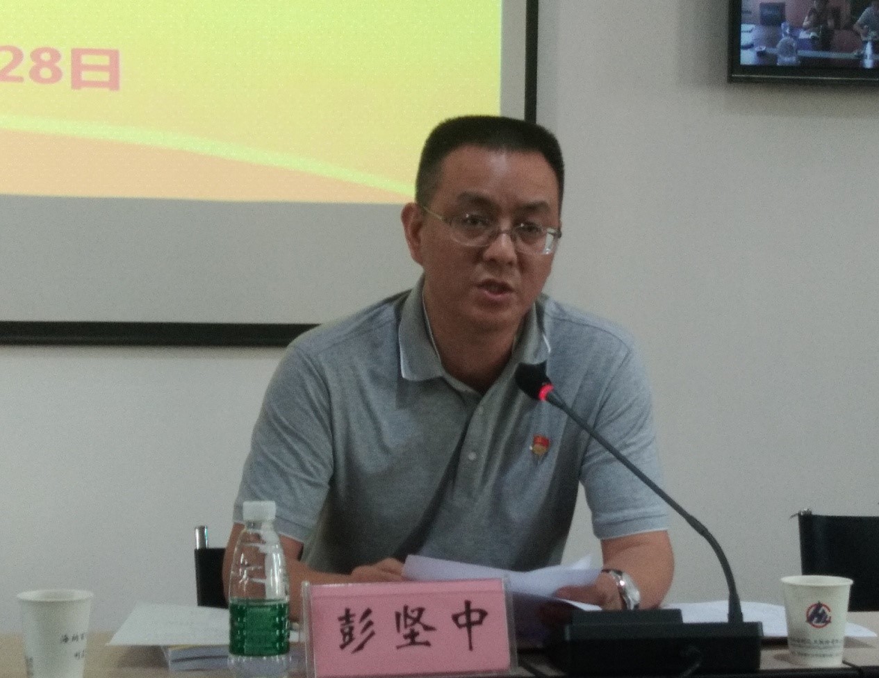 usdt全球娱乐城集团,长沙杀虫剂,长沙光气衍生物,长沙氨基酸保护剂,长沙锂离子电池材料