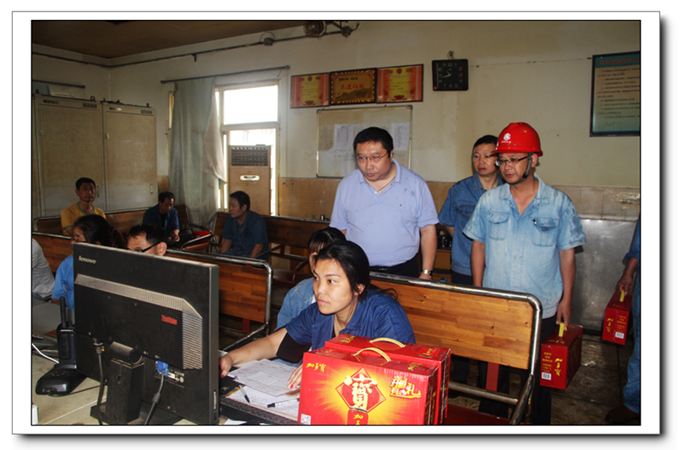 usdt全球娱乐城集团,长沙杀虫剂,长沙光气衍生物,长沙氨基酸保护剂,长沙锂离子电池材料