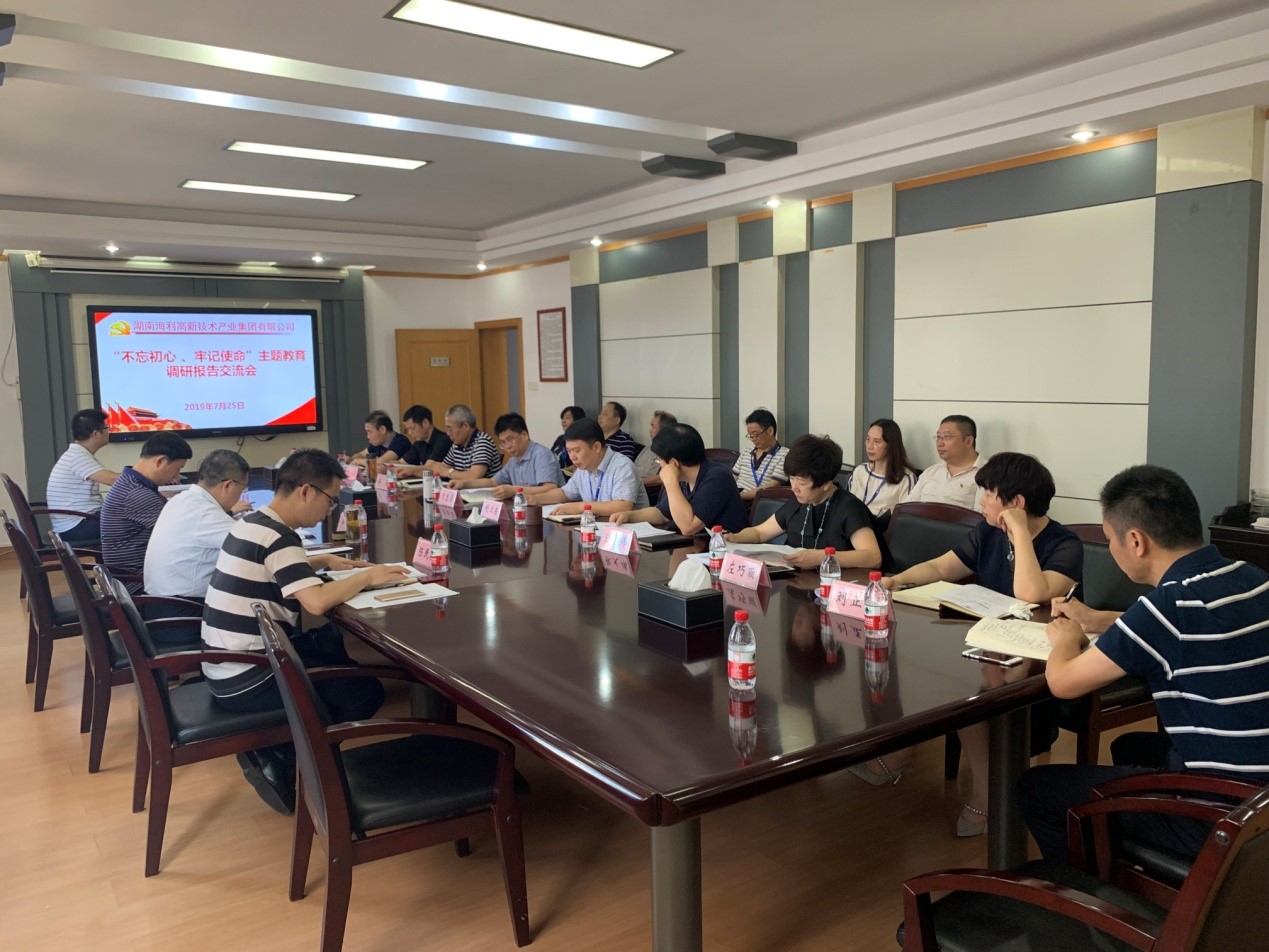 usdt全球娱乐城集团,长沙杀虫剂,长沙光气衍生物,长沙氨基酸保护剂,长沙锂离子电池材料