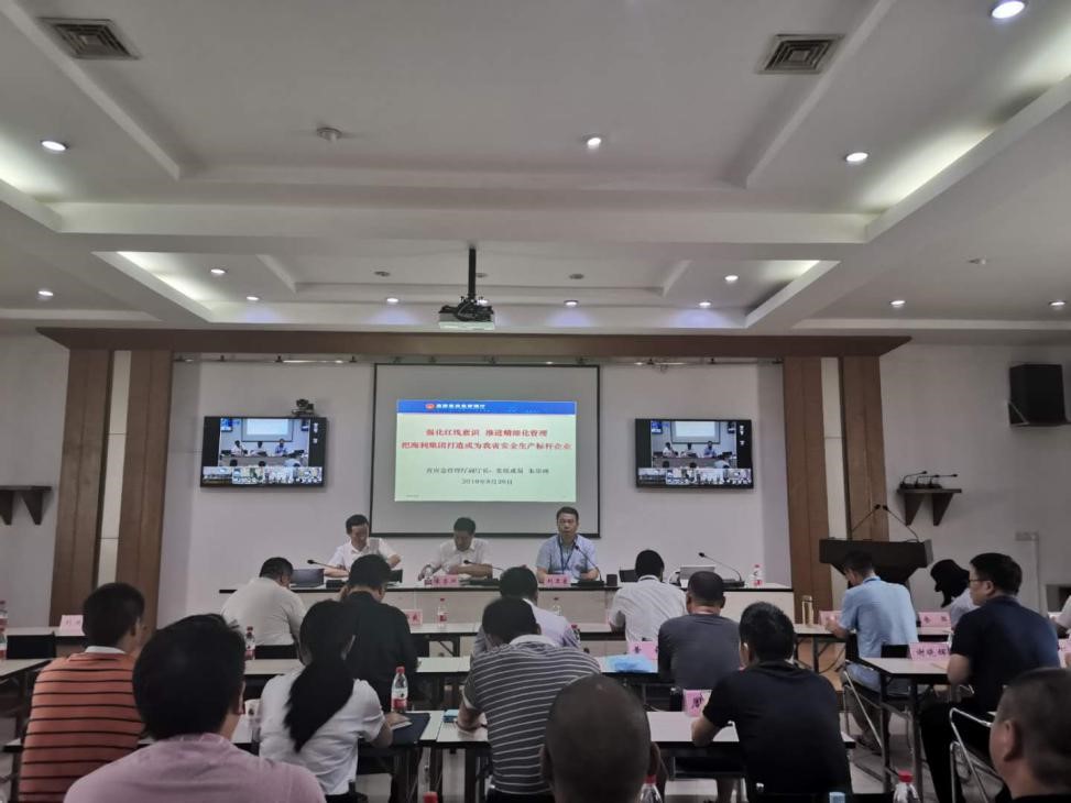 usdt全球娱乐城集团,长沙杀虫剂,长沙光气衍生物,长沙氨基酸保护剂,长沙锂离子电池材料