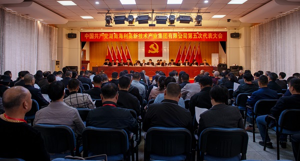 usdt全球娱乐城集团,长沙杀虫剂,长沙光气衍生物,长沙氨基酸保护剂,长沙锂离子电池材料