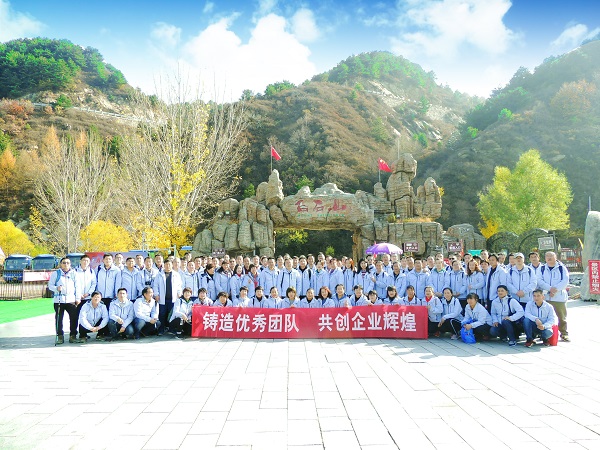 usdt全球娱乐城集团,长沙杀虫剂,长沙光气衍生物,长沙氨基酸保护剂,长沙锂离子电池材料