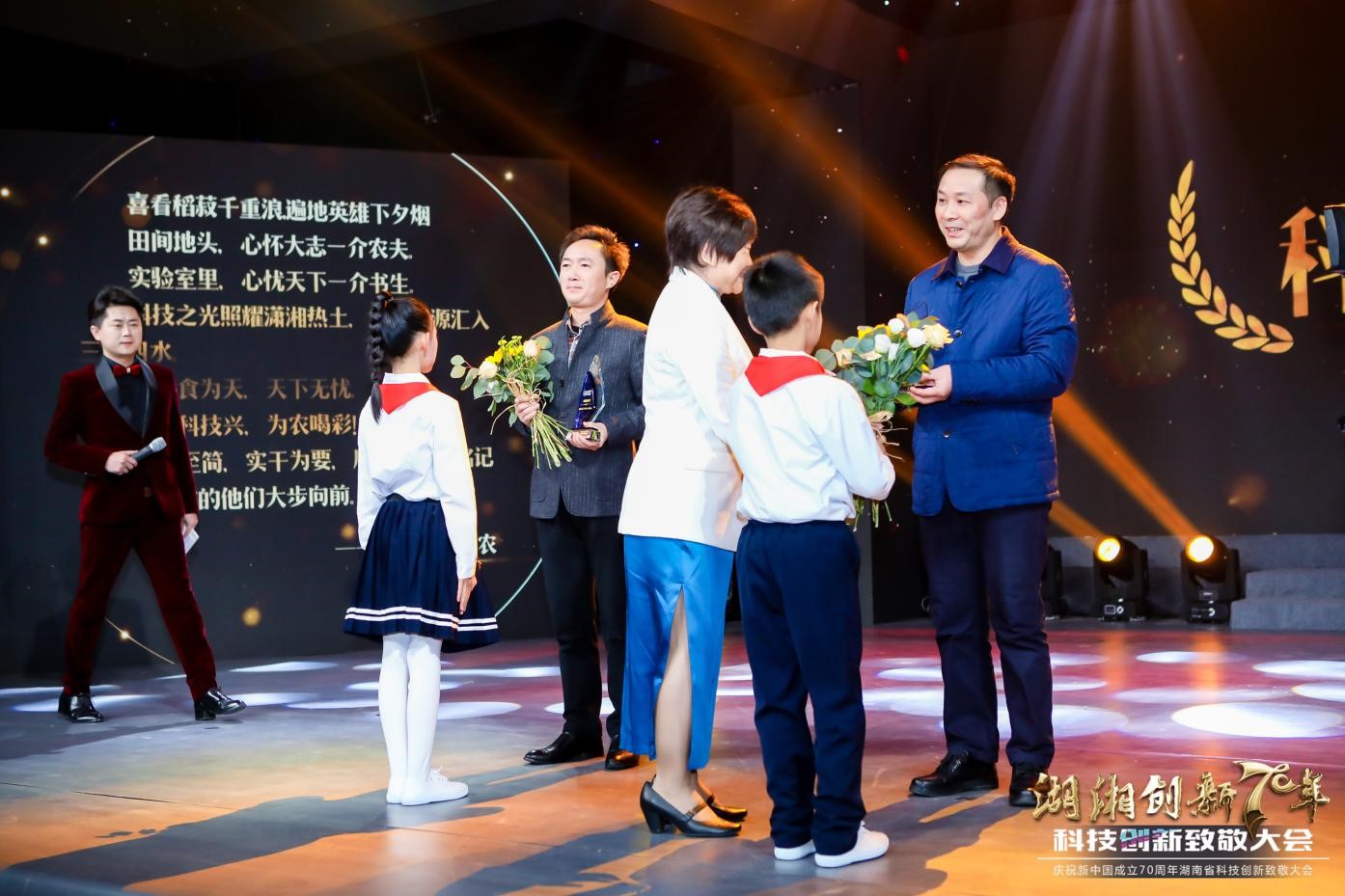 usdt全球娱乐城集团,长沙杀虫剂,长沙光气衍生物,长沙氨基酸保护剂,长沙锂离子电池材料