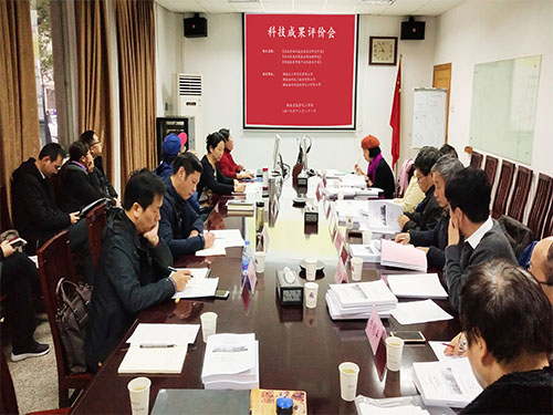 usdt全球娱乐城集团,长沙杀虫剂,长沙光气衍生物,长沙氨基酸保护剂,长沙锂离子电池材料