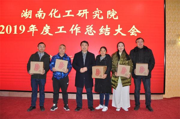 usdt全球娱乐城集团,长沙杀虫剂,长沙光气衍生物,长沙氨基酸保护剂,长沙锂离子电池材料