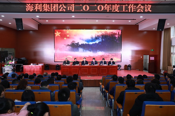 usdt全球娱乐城集团,长沙杀虫剂,长沙光气衍生物,长沙氨基酸保护剂,长沙锂离子电池材料