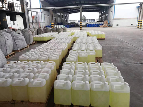 usdt全球娱乐城集团,长沙杀虫剂,长沙光气衍生物,长沙氨基酸保护剂,长沙锂离子电池材料