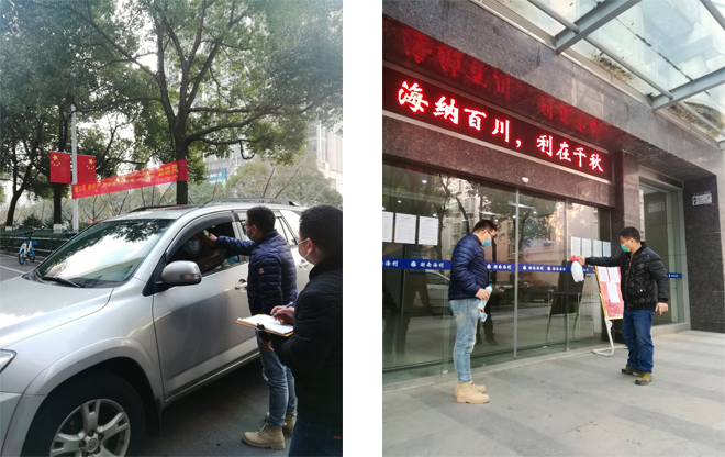 usdt全球娱乐城集团,长沙杀虫剂,长沙光气衍生物,长沙氨基酸保护剂,长沙锂离子电池材料