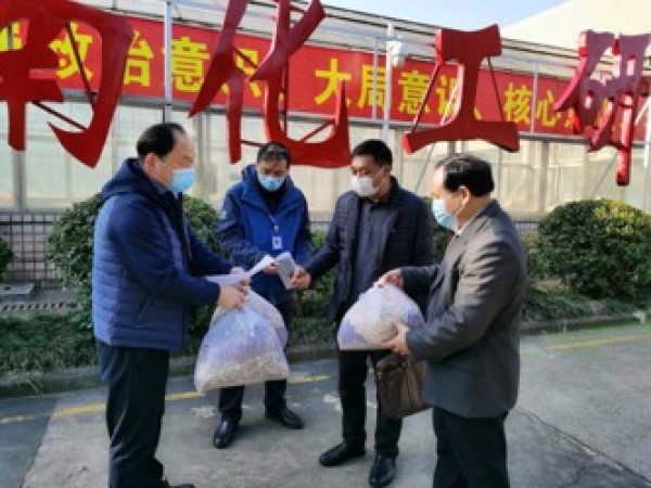 usdt全球娱乐城集团,长沙杀虫剂,长沙光气衍生物,长沙氨基酸保护剂,长沙锂离子电池材料