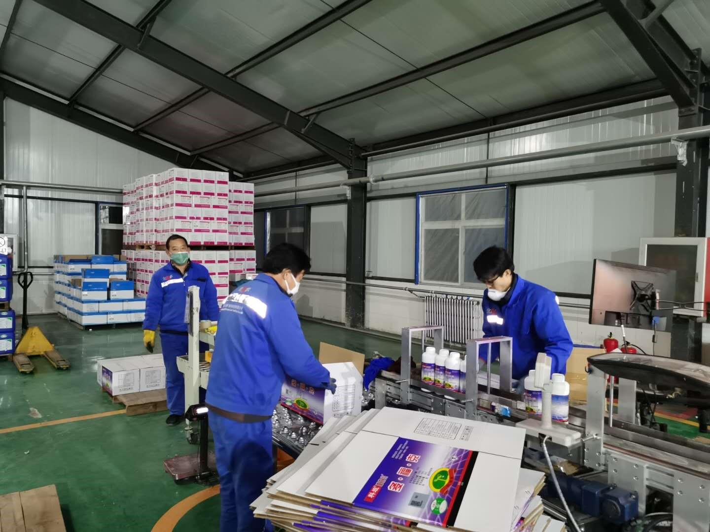 usdt全球娱乐城集团,长沙杀虫剂,长沙光气衍生物,长沙氨基酸保护剂,长沙锂离子电池材料