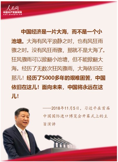 usdt全球娱乐城集团,长沙杀虫剂,长沙光气衍生物,长沙氨基酸保护剂,长沙锂离子电池材料