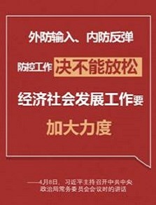 usdt全球娱乐城集团,长沙杀虫剂,长沙光气衍生物,长沙氨基酸保护剂,长沙锂离子电池材料