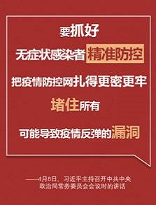 usdt全球娱乐城集团,长沙杀虫剂,长沙光气衍生物,长沙氨基酸保护剂,长沙锂离子电池材料