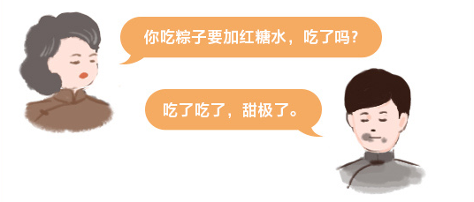 usdt全球娱乐城集团,长沙杀虫剂,长沙光气衍生物,长沙氨基酸保护剂,长沙锂离子电池材料