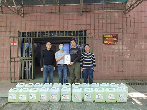 usdt全球娱乐城集团,长沙杀虫剂,长沙光气衍生物,长沙氨基酸保护剂,长沙锂离子电池材料